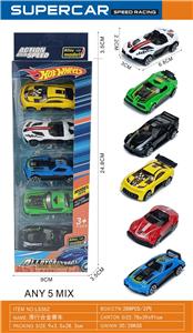 Die-cast toys - OBL10380935