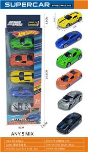 Die-cast toys - OBL10380936