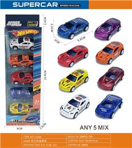 Die-cast toys - OBL10380937