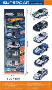 Die-cast toys - OBL10380941