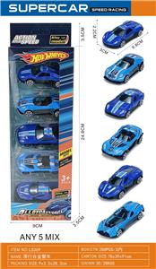 Die-cast toys - OBL10380942