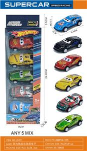 Die-cast toys - OBL10380944
