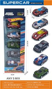 Die-cast toys - OBL10380947