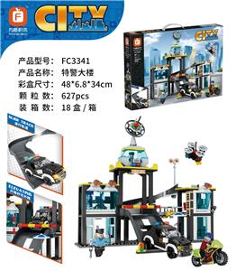 Puzzle - OBL10380976