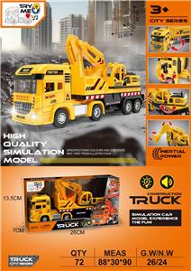 Inertia series - OBL10380978