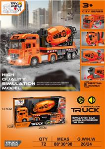 Inertia series - OBL10380987