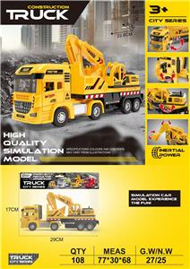 Inertia series - OBL10380989