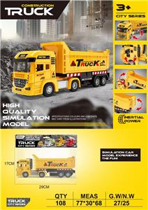 Inertia series - OBL10380991