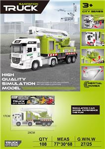 Inertia series - OBL10380992