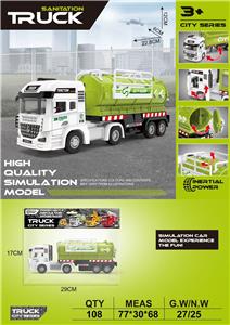 Inertia series - OBL10380993