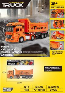 Inertia series - OBL10380999