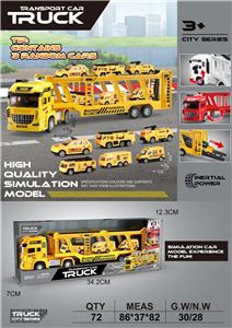 Inertia series - OBL10381001