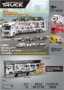 Inertia series - OBL10381005