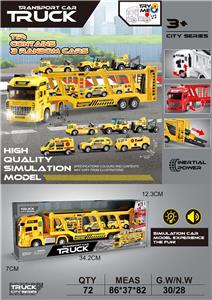 Inertia series - OBL10381006