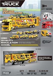 Inertia series - OBL10381007