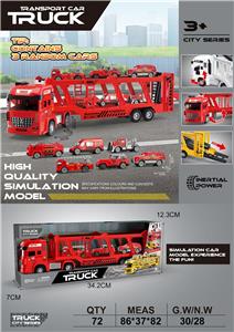 Inertia series - OBL10381009