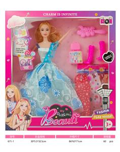 11寸实身活动手芭比娃娃 - OBL10381010