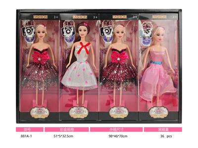 11寸实身活动手芭比娃娃 多款混装 1展示盒4小盒 小盒子规格12*4.5*32.5 - OBL10381015
