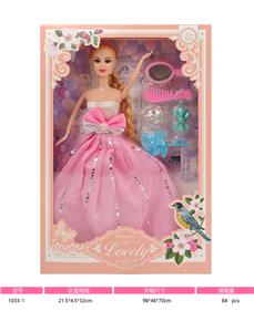 11寸实身活动手芭比娃娃 - OBL10381018