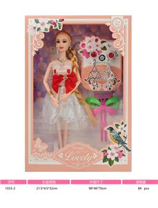 11寸实身九关节芭比娃娃 - OBL10381019