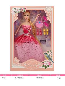 11寸实身活动手芭比娃娃 - OBL10381020