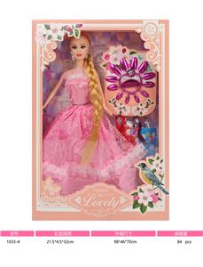 11寸实身活动手芭比娃娃 - OBL10381021