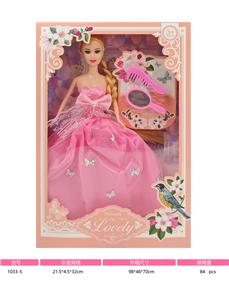 11寸实身活动手芭比娃娃 - OBL10381022