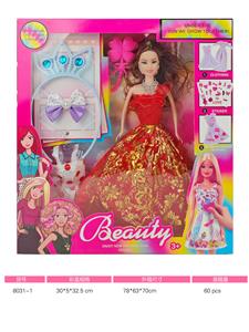 11寸实身活动手芭比娃娃 - OBL10381028