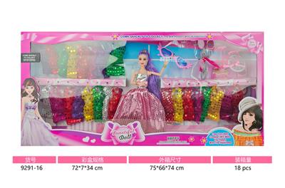 11寸实身九关节芭比娃娃 大礼盒 大彩盒 - OBL10381030