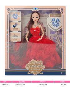 11寸实身九关节3D眼芭比娃娃 - OBL10381038