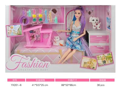 11寸实身十一关节长发芭比娃娃大礼盒加宠物猫狗 - OBL10381047