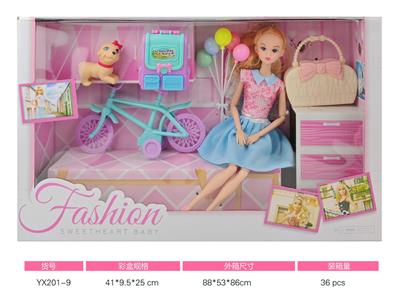 11寸实身十一关节乐吉儿芭比娃娃加宠物狗加小自行车 书包加气球 大包包 - OBL10381050