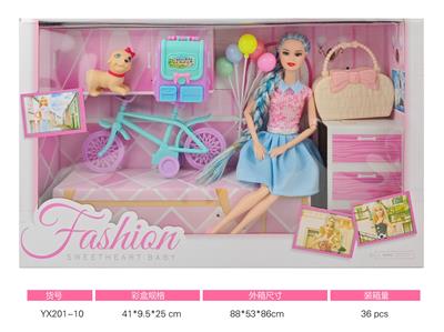 11寸实身十一关节芭比娃娃加宠物狗加小自行车 书包加气球 大包包 - OBL10381051