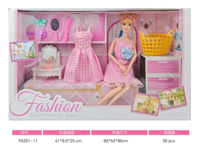 11寸实身十一关节浴室芭比娃娃套装 大礼盒 - OBL10381052