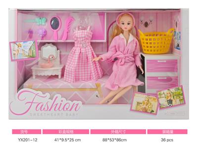 11寸实身十一关节浴室乐吉儿芭比娃娃套装 大礼盒 - OBL10381053