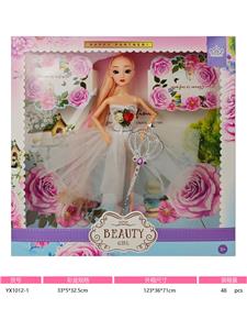 11寸实身九关节3D眼芭比娃娃 - OBL10381054