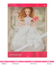 11寸实身九关节芭比娃娃 - OBL10381061