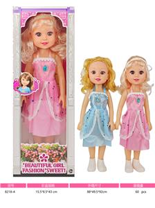 Babytrollyfordoll - OBL10381064