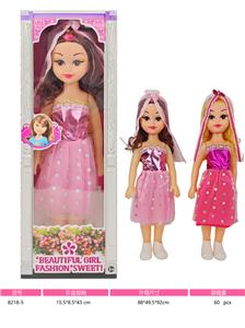 Babytrollyfordoll - OBL10381065