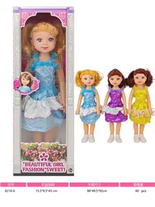 Babytrollyfordoll - OBL10381066