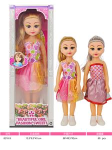 Babytrollyfordoll - OBL10381069