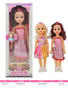 Babytrollyfordoll - OBL10381070