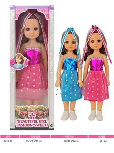 Babytrollyfordoll - OBL10381071