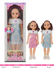 Babytrollyfordoll - OBL10381074