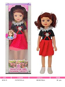 Babytrollyfordoll - OBL10381075