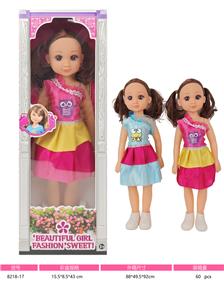 Babytrollyfordoll - OBL10381077