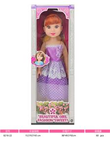 Babytrollyfordoll - OBL10381082