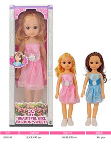 Babytrollyfordoll - OBL10381090