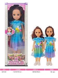 Babytrollyfordoll - OBL10381092