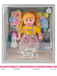 14寸空身肥童娃娃 高档礼盒装 带IC音乐功能 配LR44  3个纽扣电池 - OBL10381106